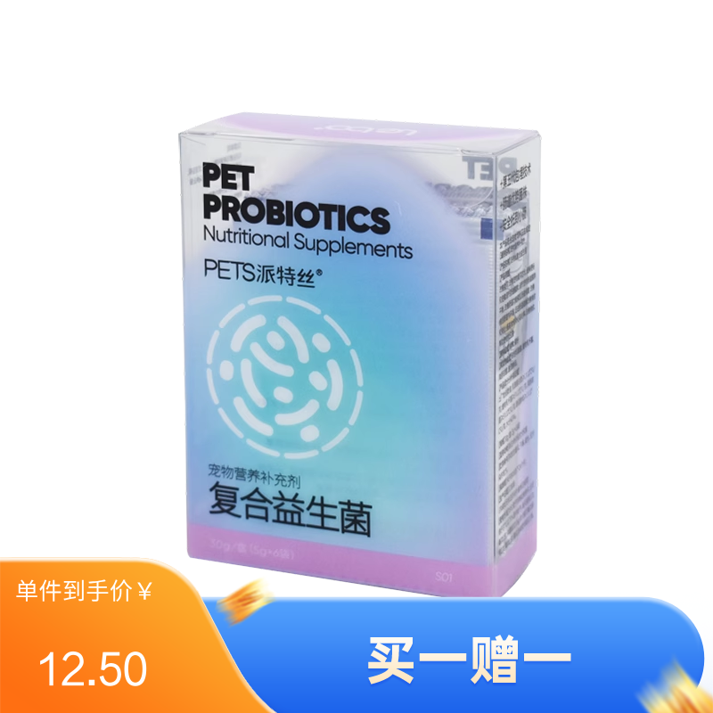乐宝 派特丝系列 宠物用复合益生菌 5g*6袋