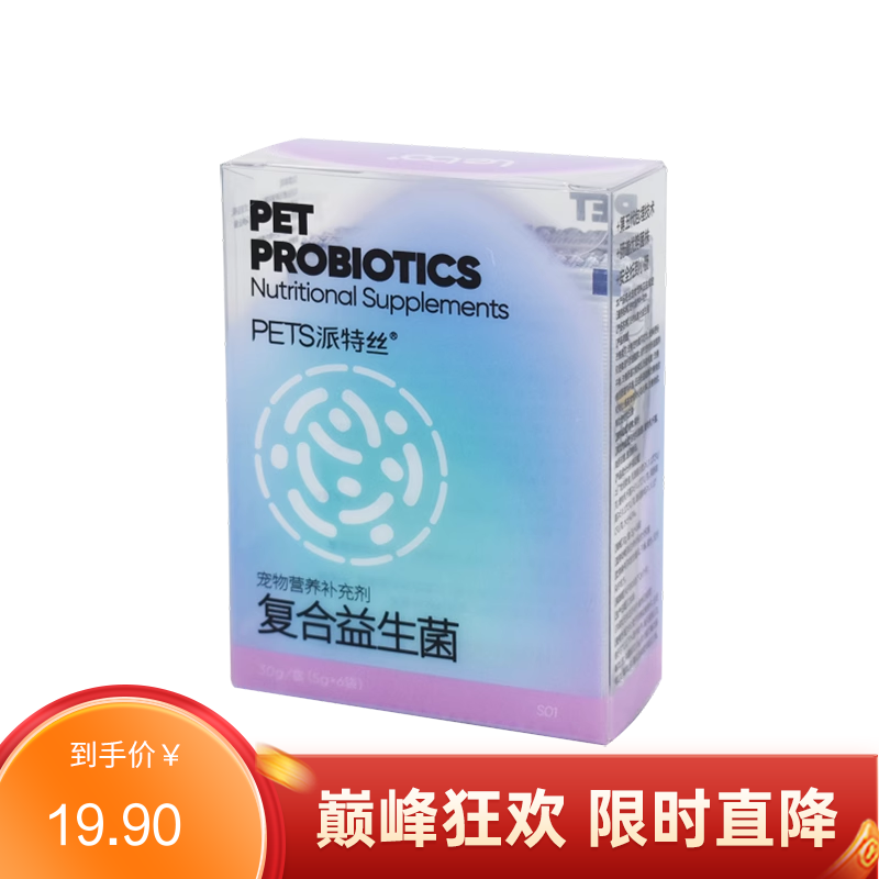 乐宝 派特丝系列 宠物用复合益生菌 5g*6袋