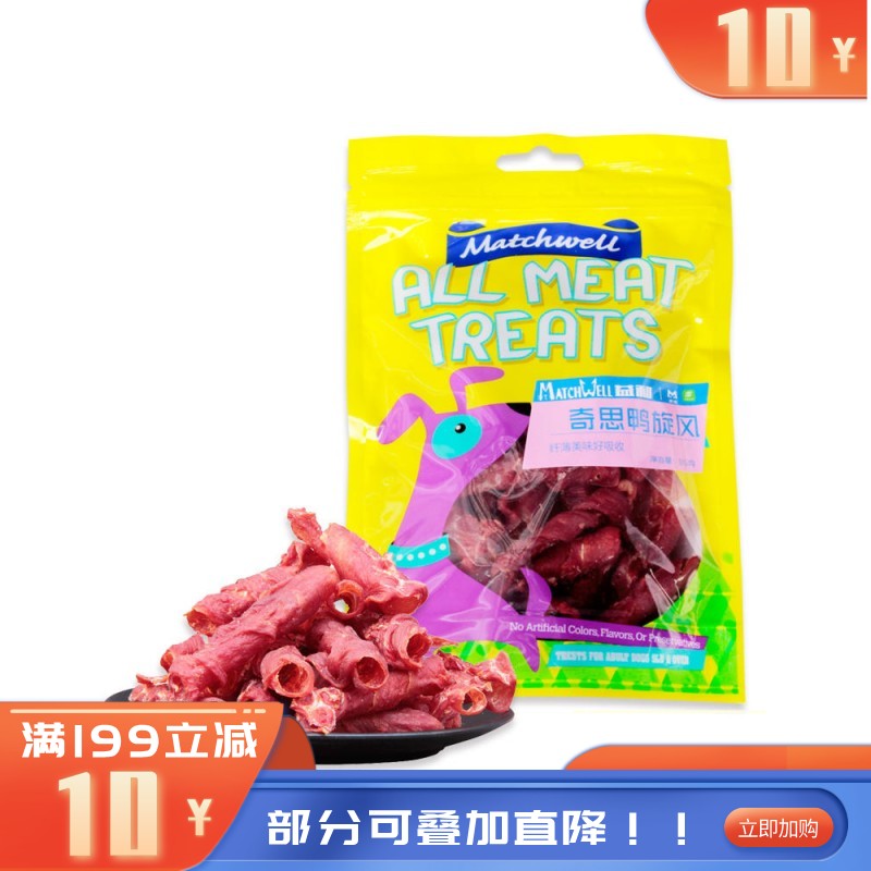 益和 犬用零食 奇思鸭旋风 85g