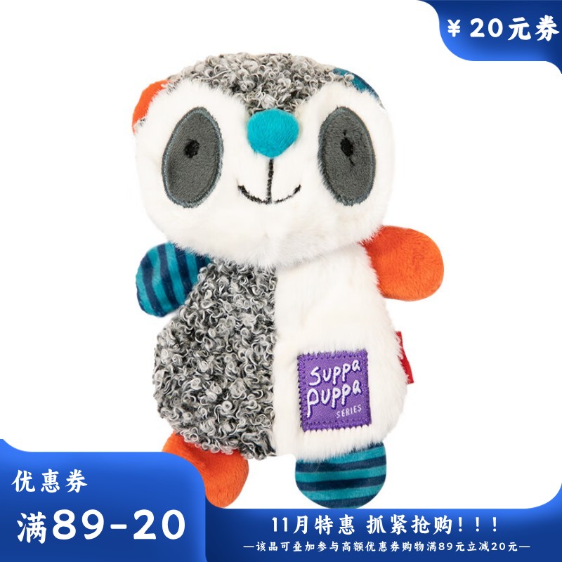 GiGw贵为 狗狗用可发声毛绒玩具 响纸浣熊