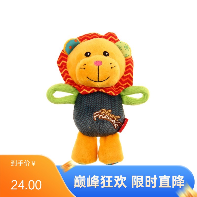 GiGwi贵为 仿真毛绒可发声狗狗玩具 授勋叫叫狮子