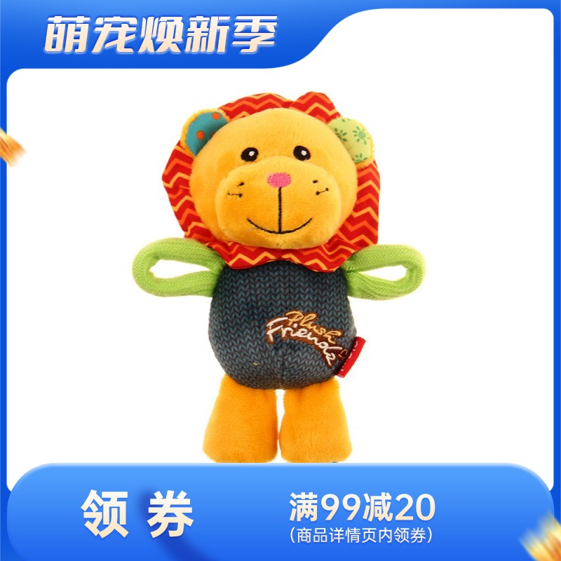 GiGwi贵为 仿真毛绒可发声狗狗玩具 授勋叫叫狮子