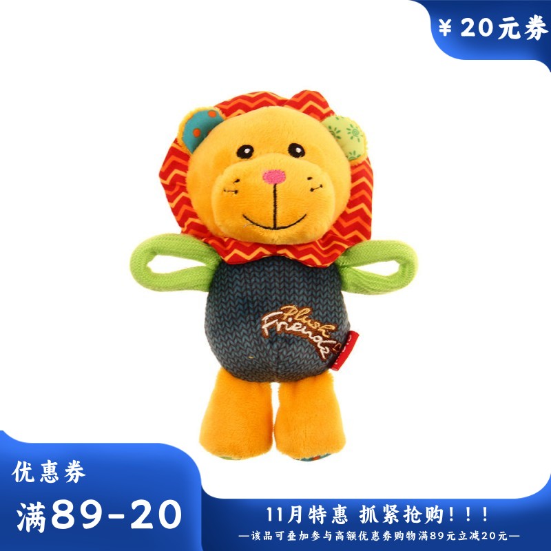 GiGwi贵为 仿真毛绒可发声狗狗玩具 授勋叫叫狮子