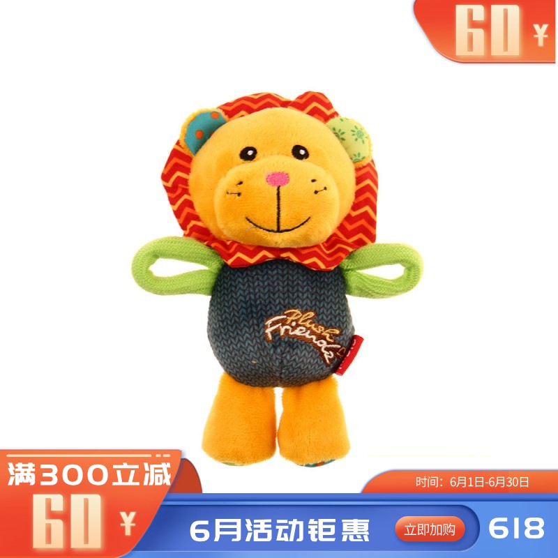 GiGwi贵为 仿真毛绒可发声狗狗玩具 授勋叫叫狮子