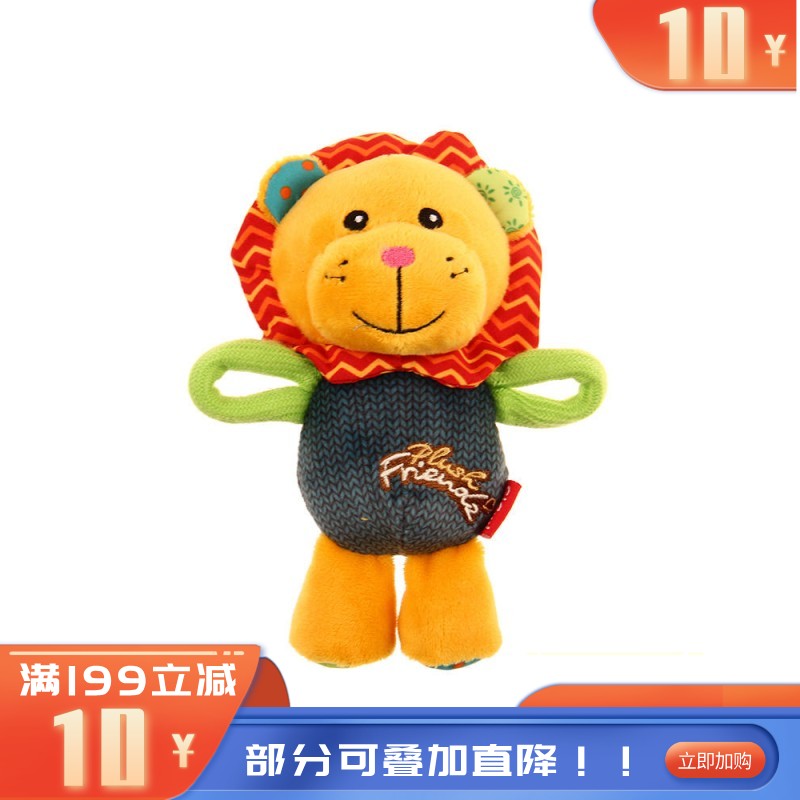GiGwi贵为 仿真毛绒可发声狗狗玩具 授勋叫叫狮子