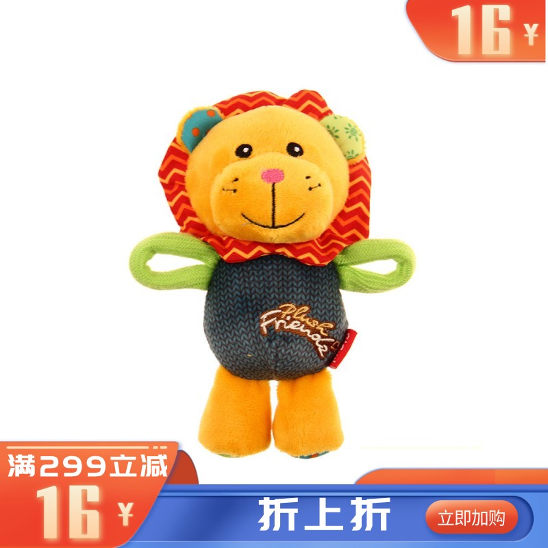 GiGwi贵为 仿真毛绒可发声狗狗玩具 授勋叫叫狮子