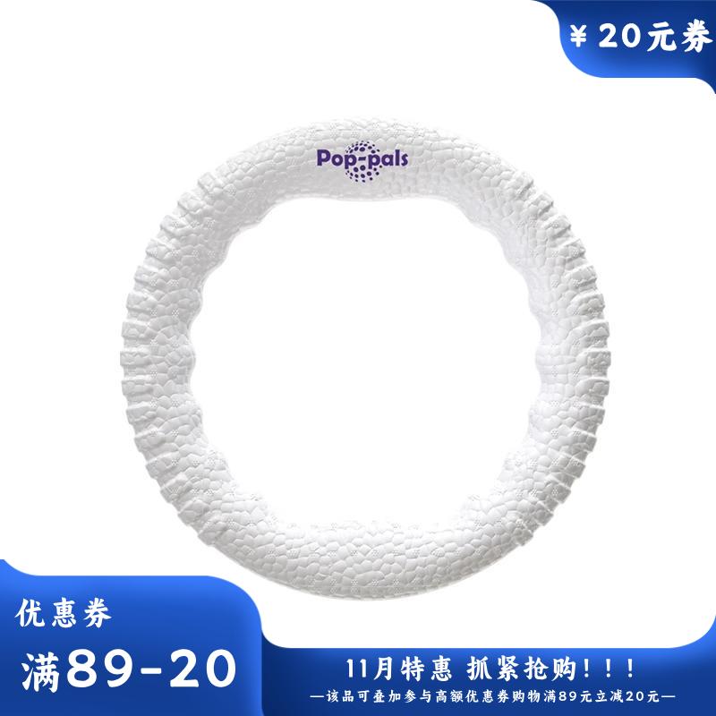 GiGwi贵为 耐磨软弹狗狗户外训练飞环 1个