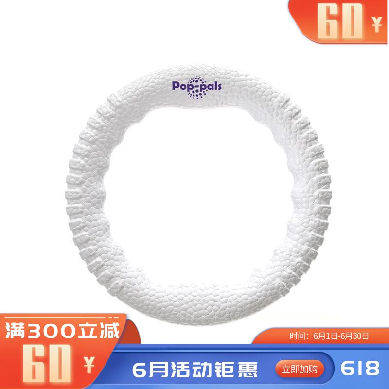 GiGwi贵为 耐磨软弹狗狗户外训练飞环 1个