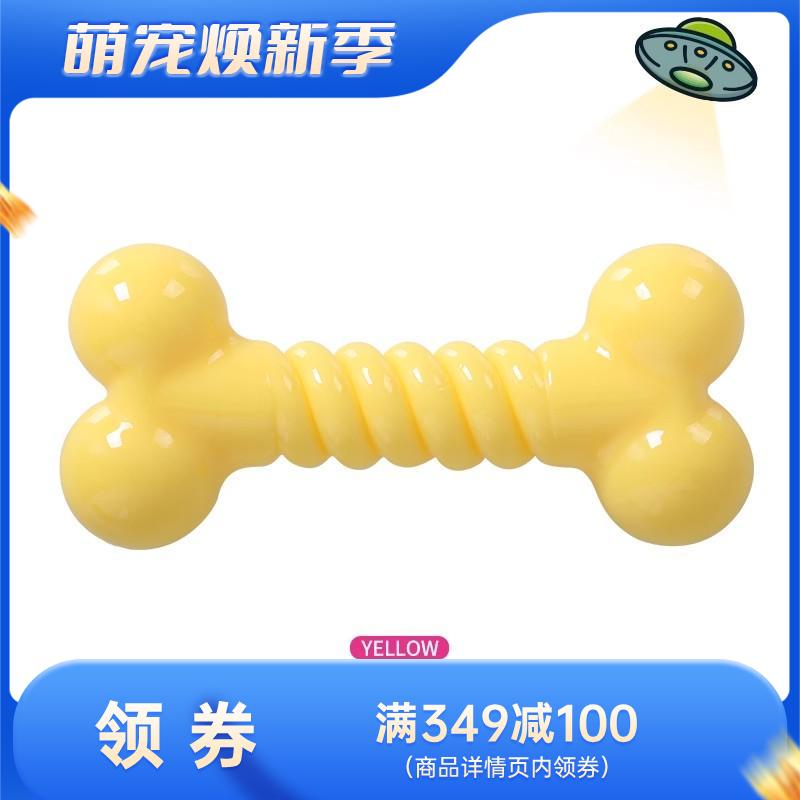 Qmonster怪有趣 犬用糖果色骨头玩具 黄色