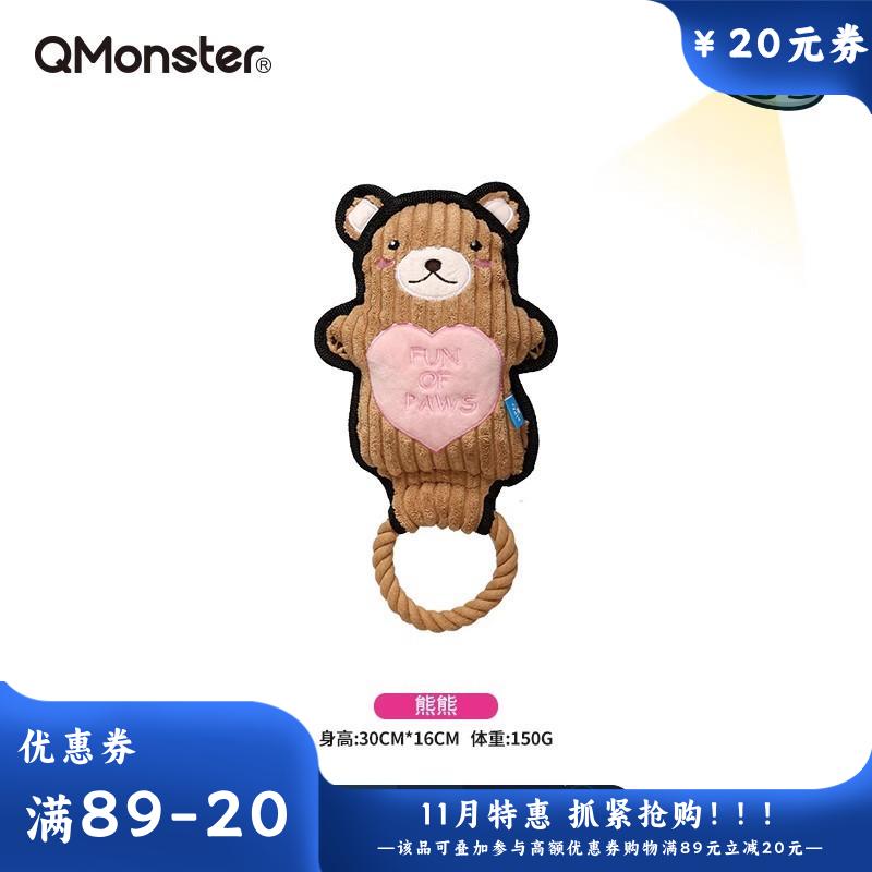 Qmonster怪有趣 拉环系列 犬用互动玩具 熊猫