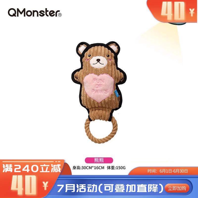 Qmonster怪有趣 拉环系列 犬用互动玩具 熊猫