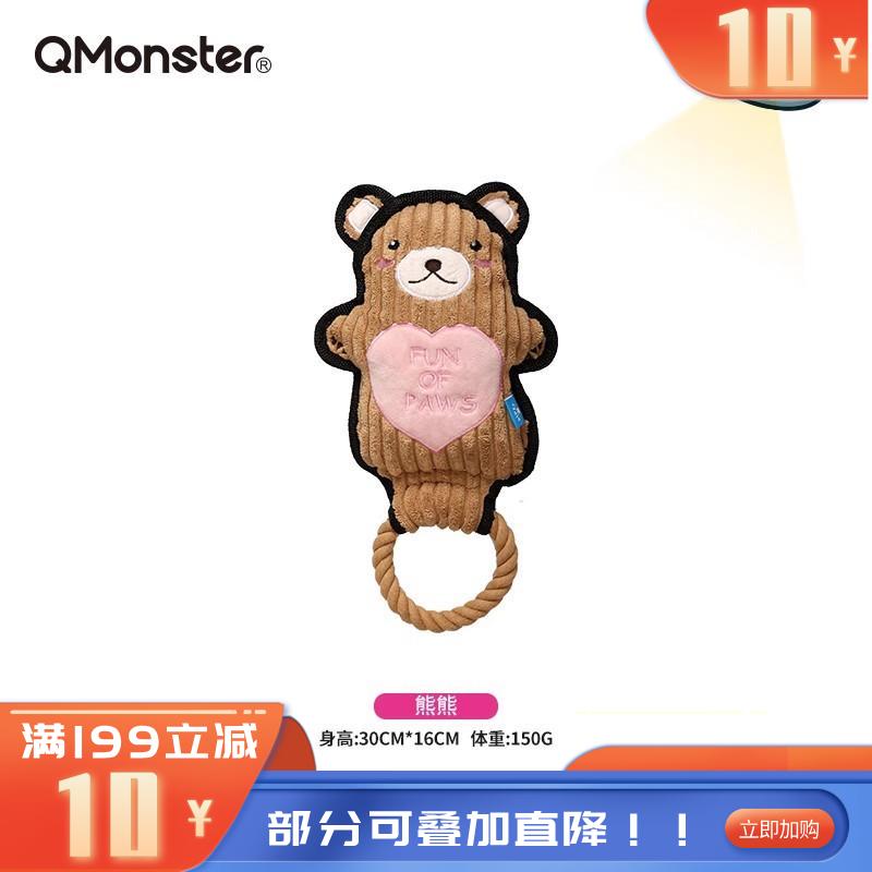 Qmonster怪有趣 拉环系列 犬用互动玩具 熊猫