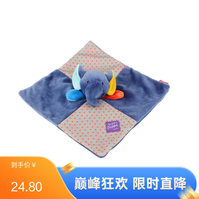GiGwi贵为 Q趣响纸巾毛绒发声狗玩具 小象