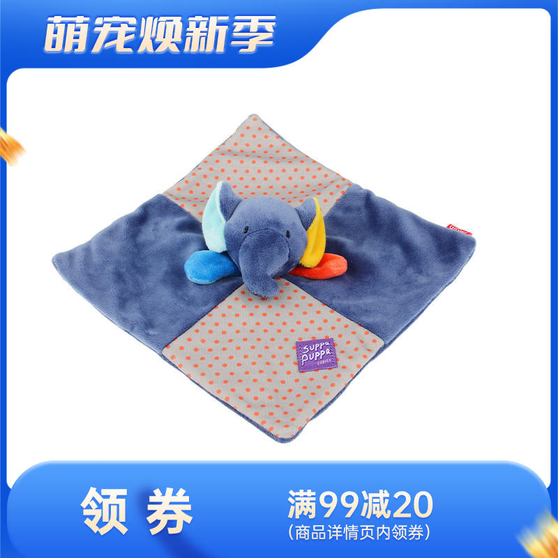 GiGwi贵为 Q趣响纸巾毛绒发声狗玩具 小象