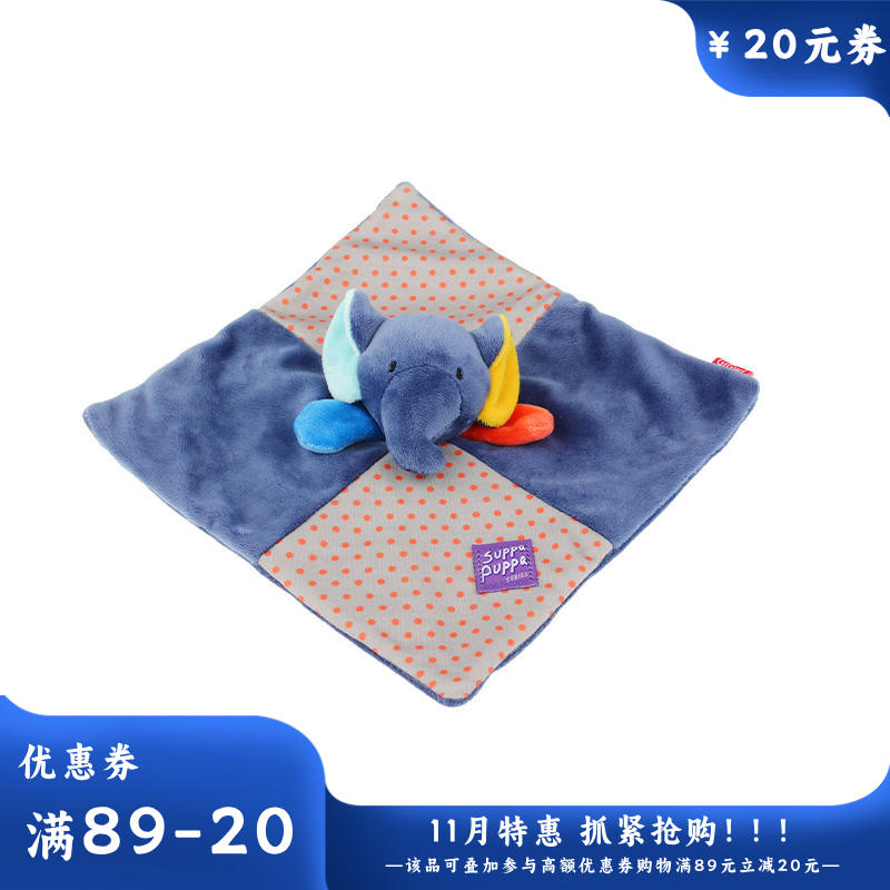 GiGwi贵为 Q趣响纸巾毛绒发声狗玩具 小象