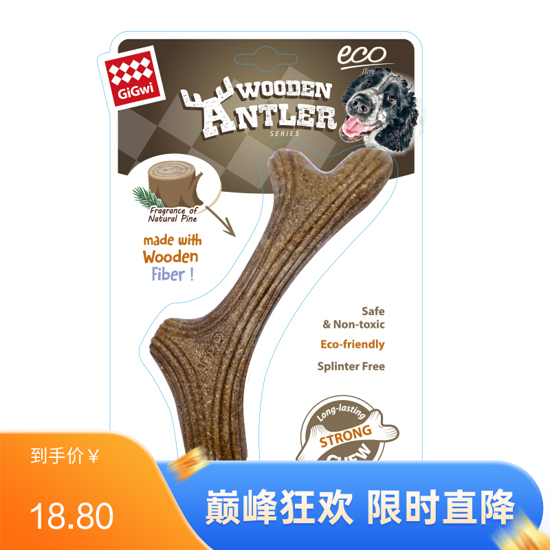 贵为-木塑鹿角 中号