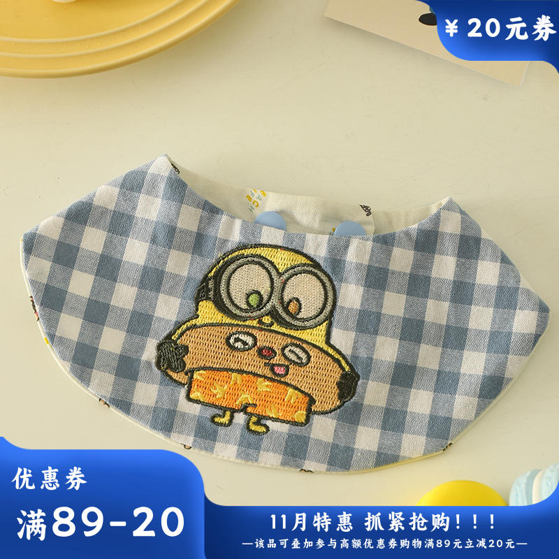 Hoopet 小黄人系列 夏日游泳口水巾 M（18斤内）