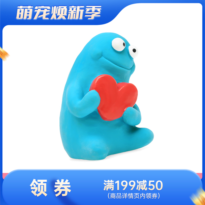 Qmonster怪有趣 泥塑系列 狗狗发声解闷玩具 抱心仔