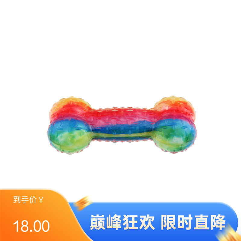 GiGwi贵为 磨牙耐咬可发声狗狗互动玩具 糖果骨头-S
