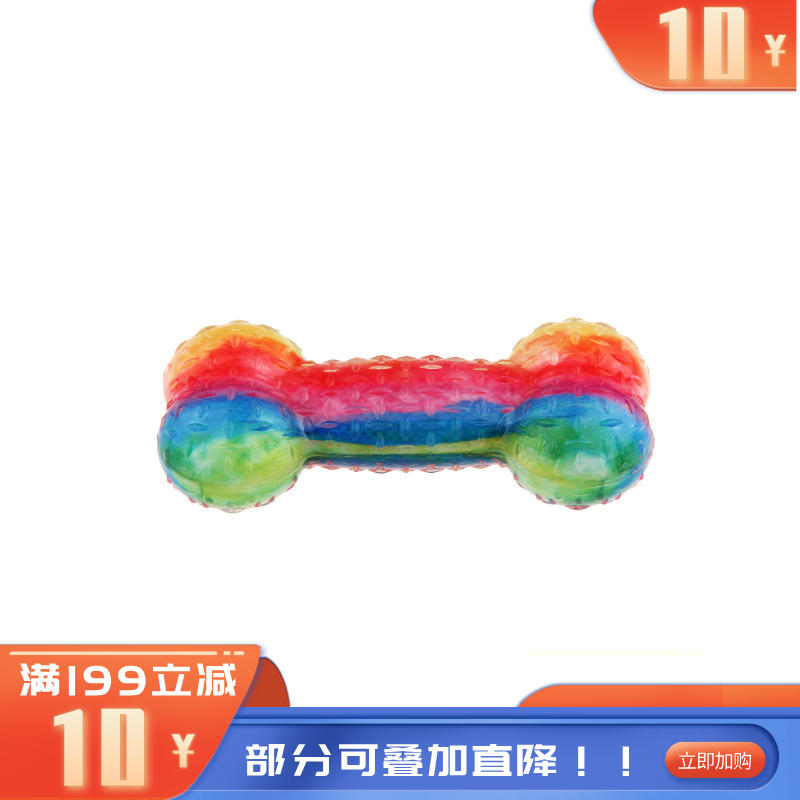 GiGwi贵为 磨牙耐咬可发声狗狗互动玩具 糖果骨头-S