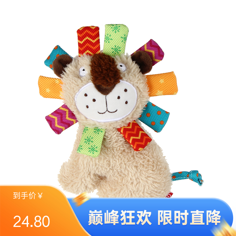 GiGwi贵为 呆萌系列 狗狗毛绒发声玩具 狮子