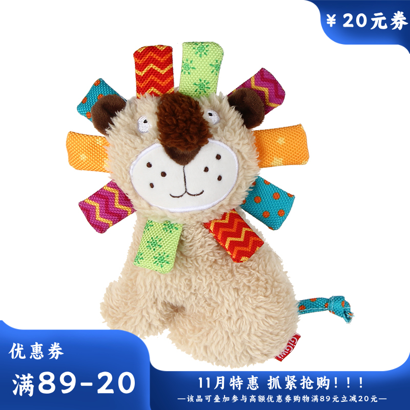 GiGwi贵为 呆萌系列 狗狗毛绒发声玩具 狮子