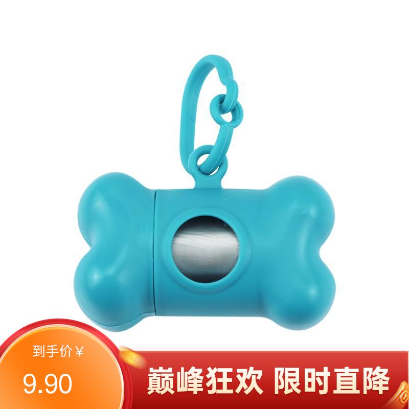 千羽宠物 宠物外出拾便盒+垃圾袋套装 蓝色