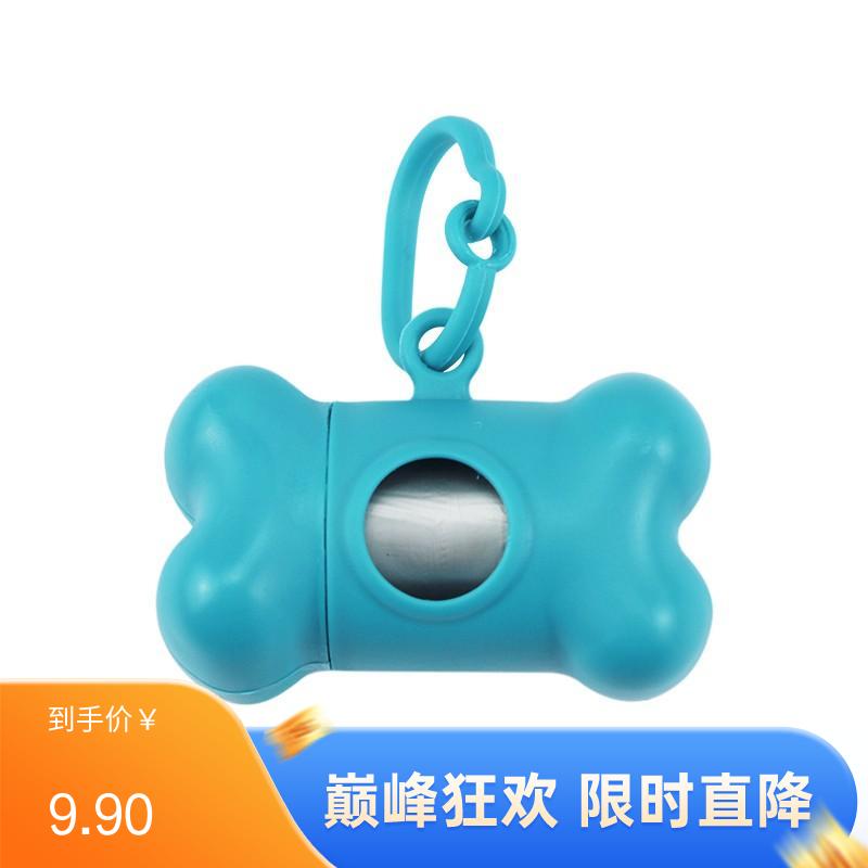 千羽宠物 宠物外出拾便盒+垃圾袋套装 蓝色