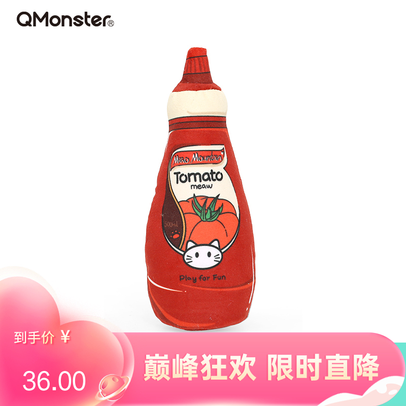 Qmonster怪有趣 调味品系列 可装猫薄荷玩具 番茄酱