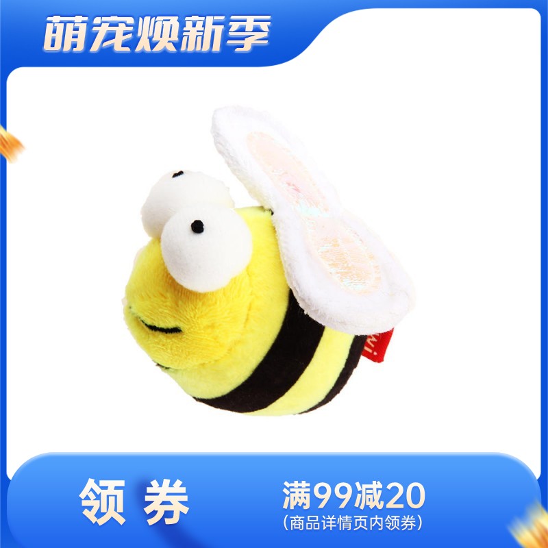 GiGwi贵为 炫律猎物系列 动物造型逗猫玩具 蜜蜂