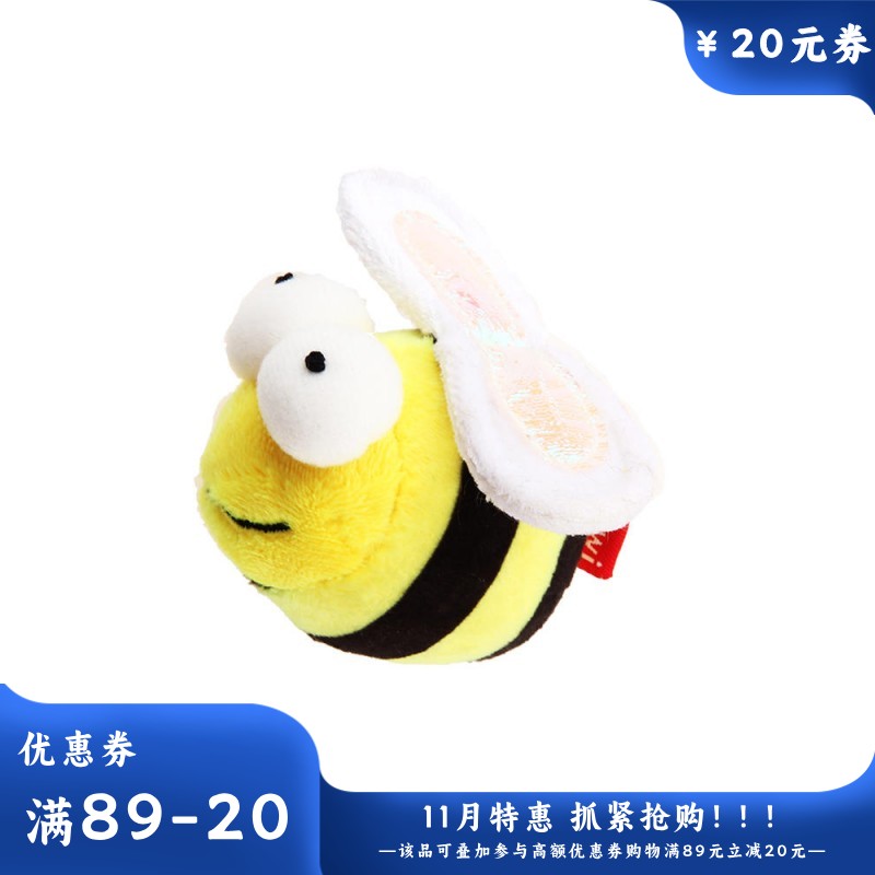 GiGwi贵为 炫律猎物系列 动物造型逗猫玩具 蜜蜂
