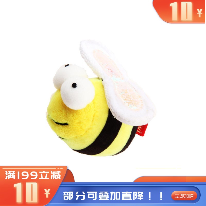 GiGwi贵为 炫律猎物系列 动物造型逗猫玩具 蜜蜂
