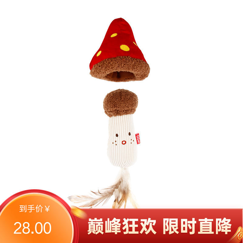 GiGwi贵为 卡通造型毛绒羽毛逗猫玩具 草莓菇