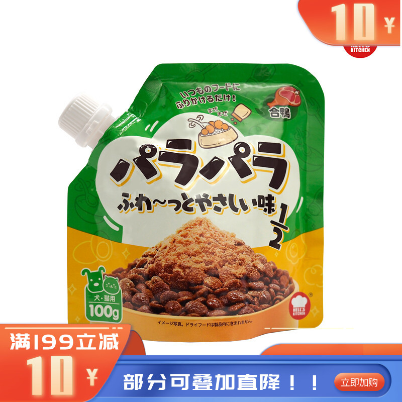 地狱厨房 犬猫通用零食 主粮伴侣辅食 鸭肉松松伴 100g