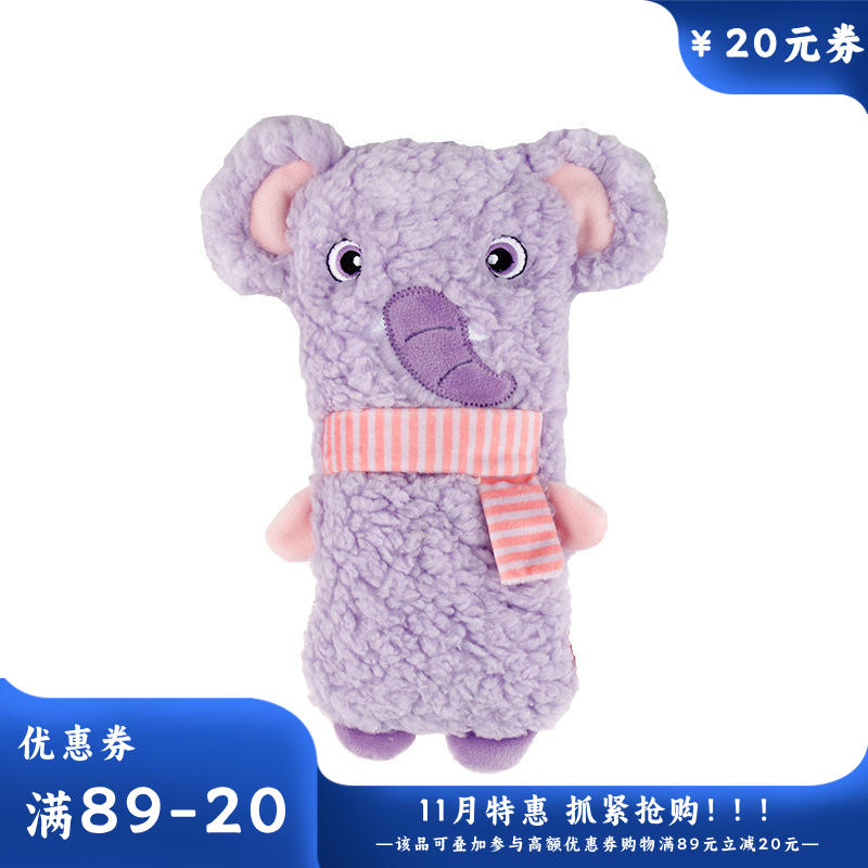 GiGwi贵为 响纸发声猫咪抱枕玩具 大象