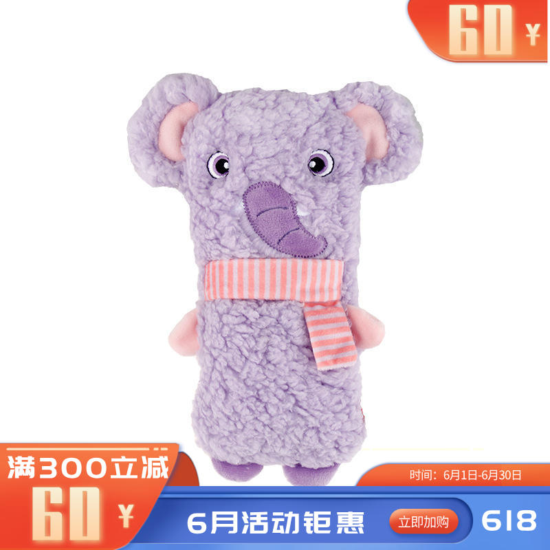 GiGwi贵为 响纸发声猫咪抱枕玩具 大象