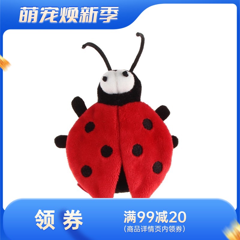 GiGwi贵为 炫律猎物系列 动物造型逗猫玩具 甲壳虫