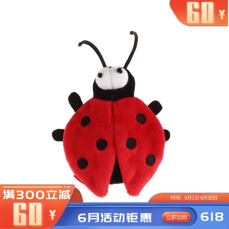 GiGwi贵为 炫律猎物系列 动物造型逗猫玩具 甲壳虫