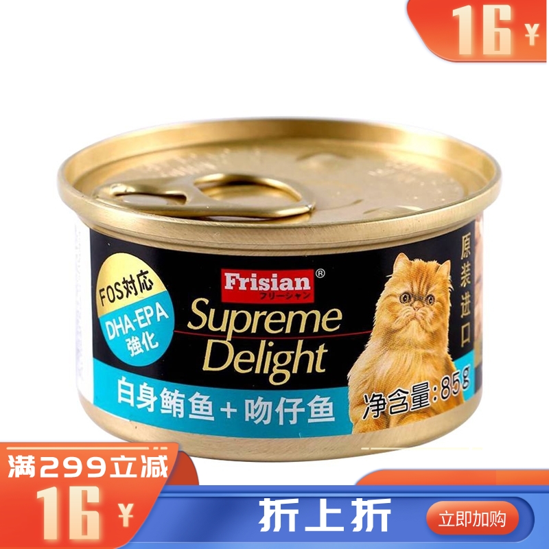 富力鲜 白身鲔鱼＋吻仔鱼猫罐头 85g