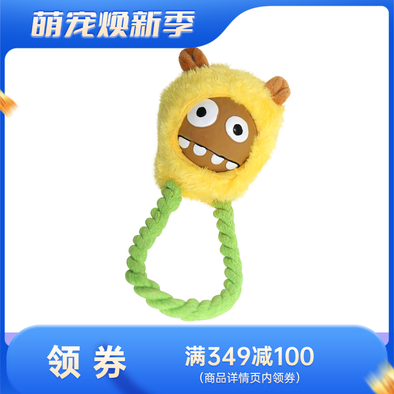 Qmonster怪有趣 可发声可浮水狗狗玩具 狮子头