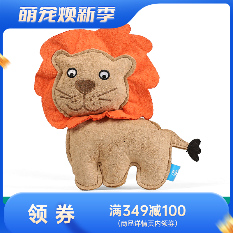 Qmonster怪有趣 动物家族系列 鹿皮绒狗狗玩具 狮子