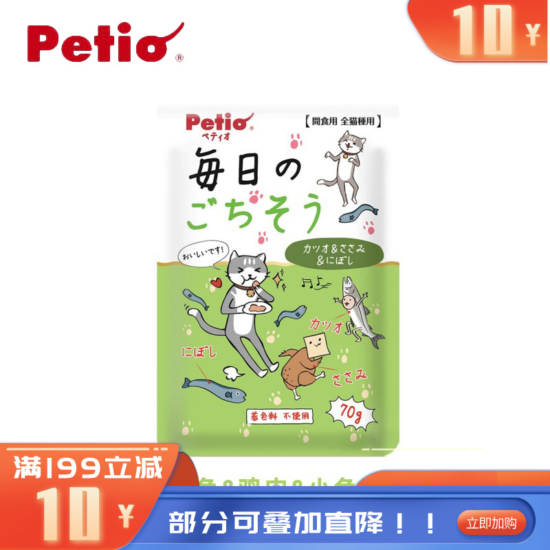 Petio派地奥 每日盛宴 猫用鰹鱼鸡肉小鱼干汤包 70g