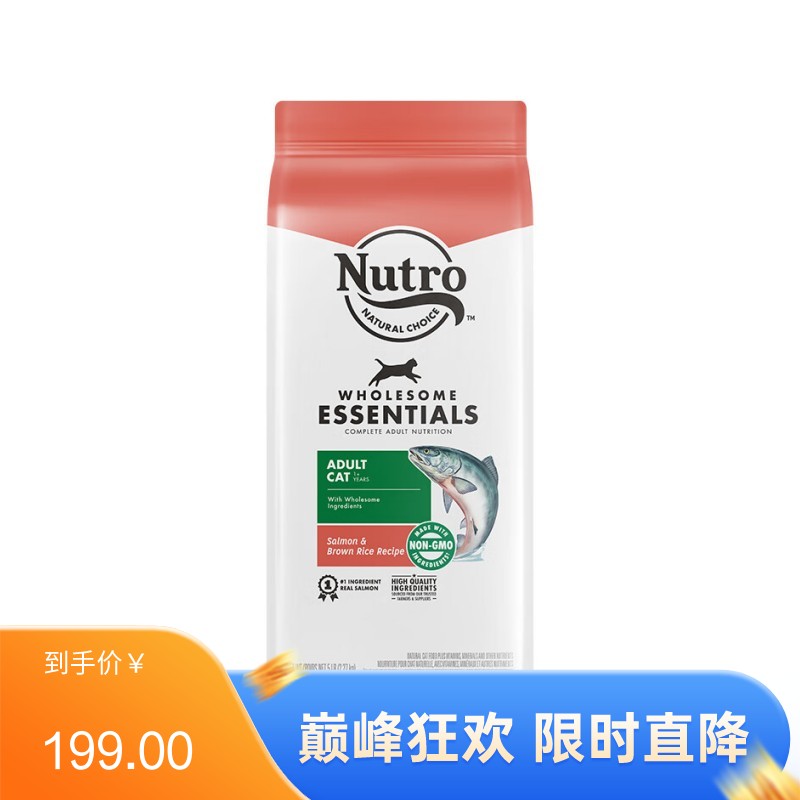 美士 全护营养系列 三文鱼配方成猫粮 2.27kg