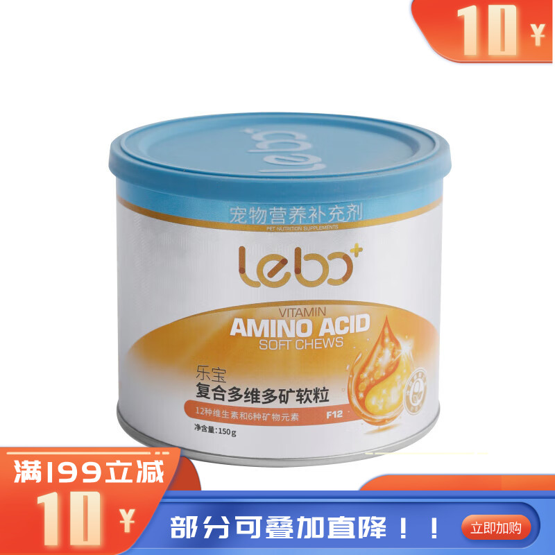乐宝多维多矿软粒 150g