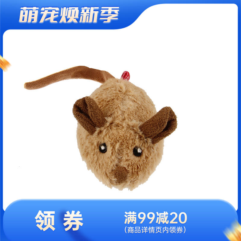 GiGwi贵为 电动仿真轮滑老鼠逗猫玩具 灰耳