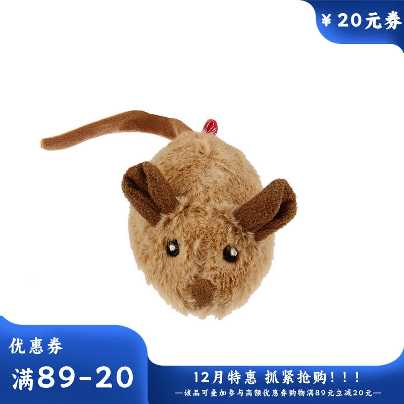 GiGwi贵为 电动仿真轮滑老鼠逗猫玩具 灰耳