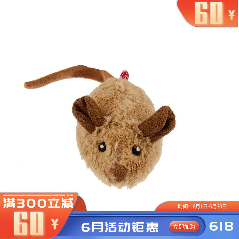 GiGwi贵为 电动仿真轮滑老鼠逗猫玩具 灰耳