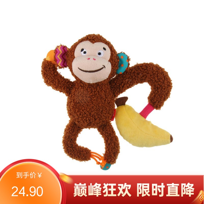 GiGwi贵为 响纸发声狗狗毛绒玩具 顽皮猴子