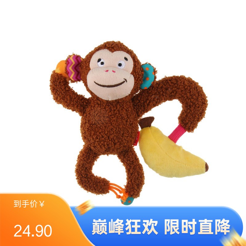 GiGwi贵为 响纸发声狗狗毛绒玩具 顽皮猴子