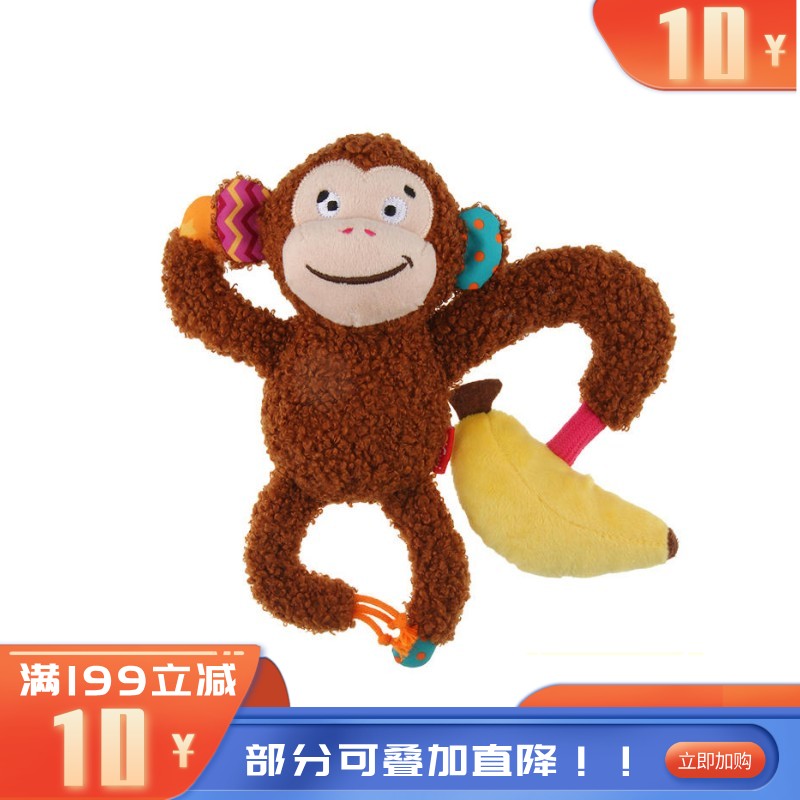 GiGwi贵为 响纸发声狗狗毛绒玩具 顽皮猴子